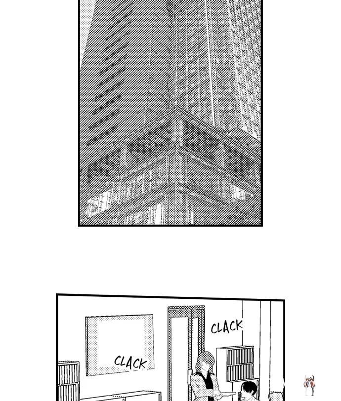 I Just Can’t Quit My Ex I Just Can’t Quit My Ex Chapter 25 - Page 6