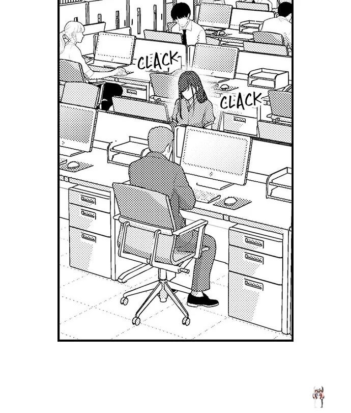 I Just Can’t Quit My Ex I Just Can’t Quit My Ex Chapter 25 - Page 7
