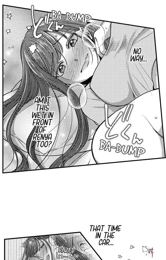 I Just Can’t Quit My Ex I Just Can’t Quit My Ex Chapter 24 - Page 13