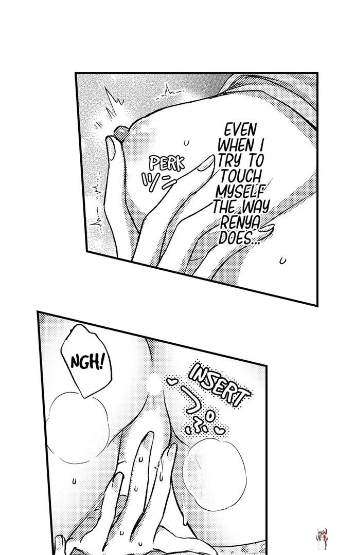I Just Can’t Quit My Ex I Just Can’t Quit My Ex Chapter 24 - Page 16
