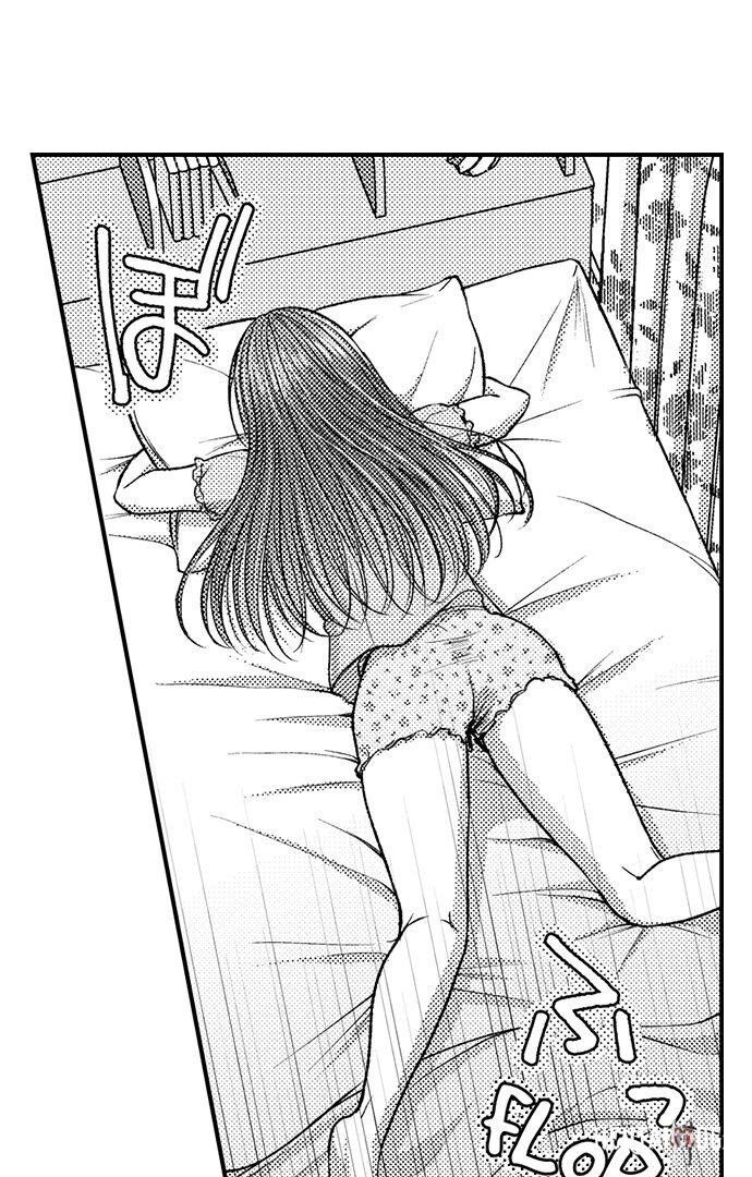 I Just Can’t Quit My Ex I Just Can’t Quit My Ex Chapter 24 - Page 2