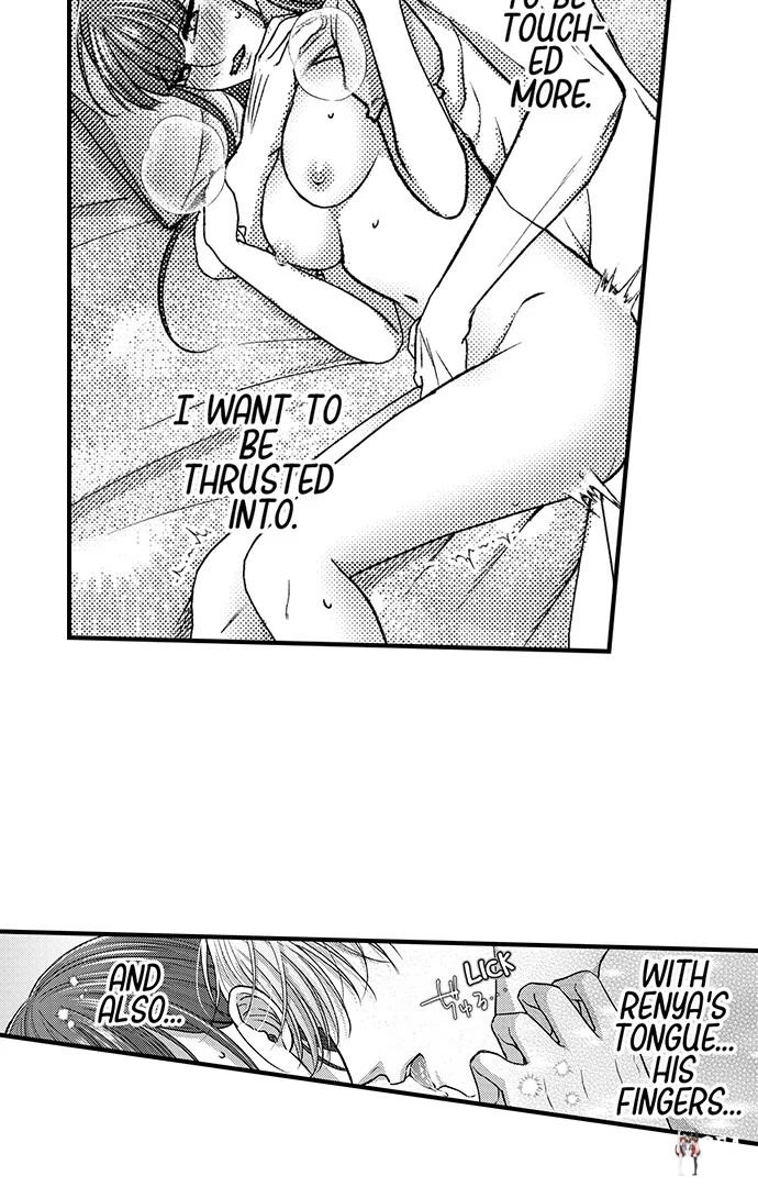 I Just Can’t Quit My Ex I Just Can’t Quit My Ex Chapter 24 - Page 22