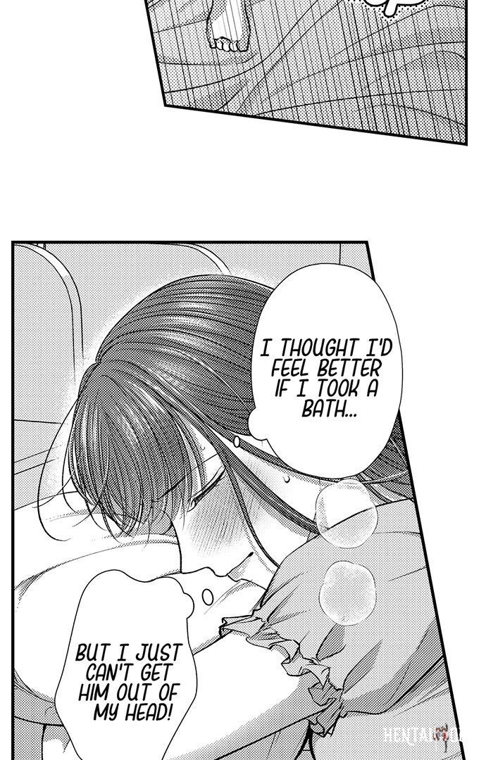 I Just Can’t Quit My Ex I Just Can’t Quit My Ex Chapter 24 - Page 3