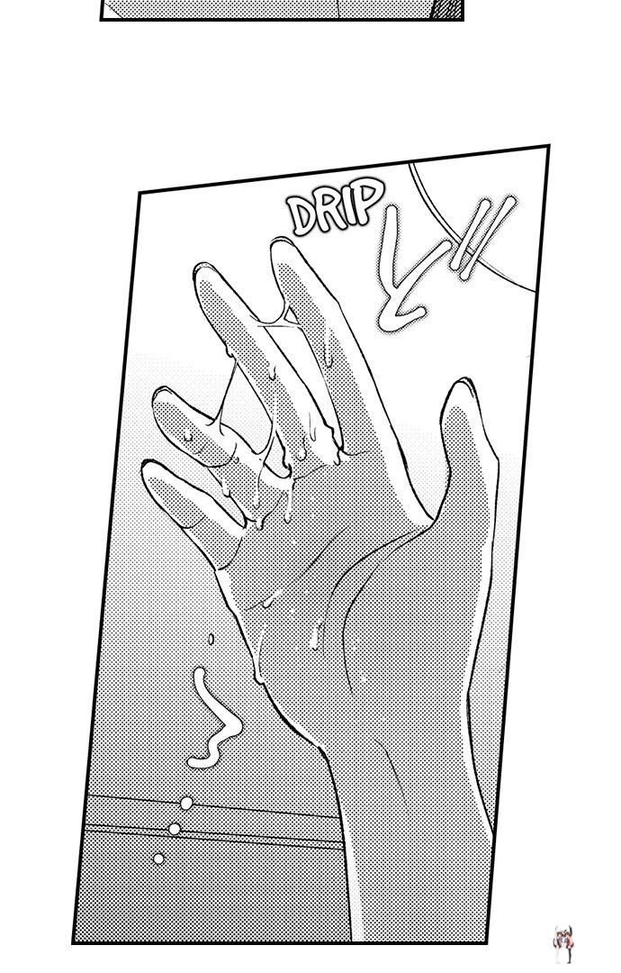 I Just Can’t Quit My Ex I Just Can’t Quit My Ex Chapter 24 - Page 33