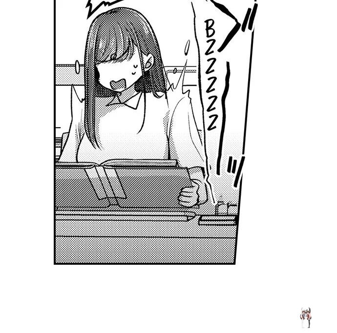 I Just Can’t Quit My Ex I Just Can’t Quit My Ex Chapter 23 - Page 12