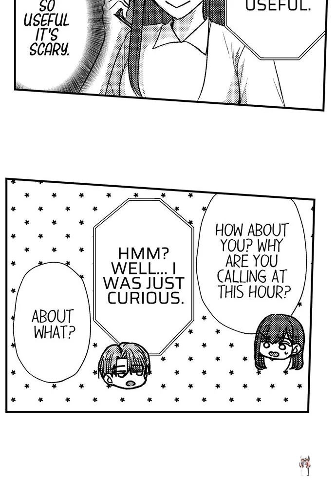 I Just Can’t Quit My Ex I Just Can’t Quit My Ex Chapter 23 - Page 17