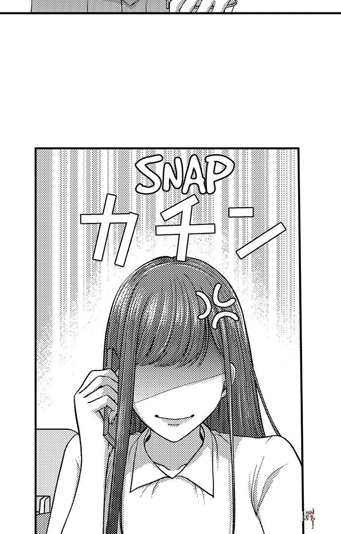 I Just Can’t Quit My Ex I Just Can’t Quit My Ex Chapter 23 - Page 19
