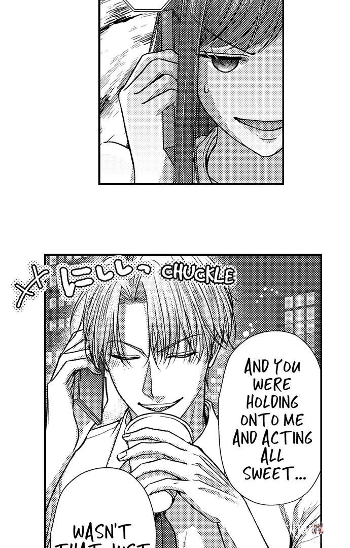 I Just Can’t Quit My Ex I Just Can’t Quit My Ex Chapter 23 - Page 21