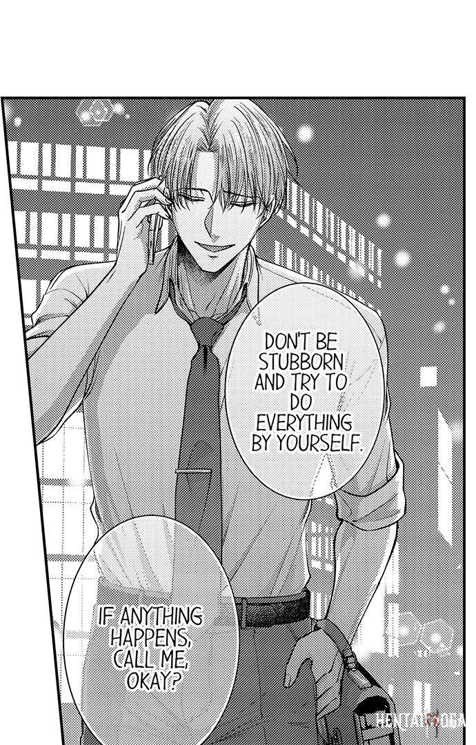 I Just Can’t Quit My Ex I Just Can’t Quit My Ex Chapter 23 - Page 25