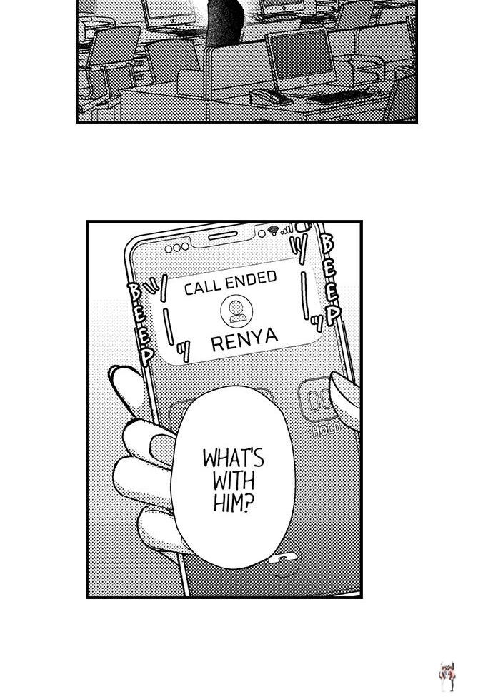 I Just Can’t Quit My Ex I Just Can’t Quit My Ex Chapter 23 - Page 29