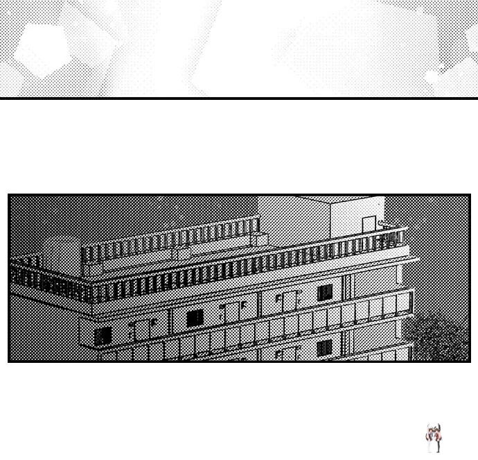 I Just Can’t Quit My Ex I Just Can’t Quit My Ex Chapter 23 - Page 33