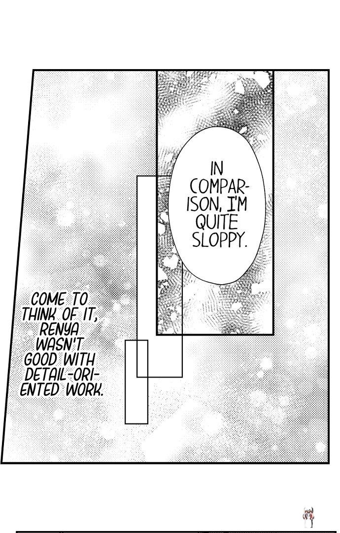 I Just Can’t Quit My Ex I Just Can’t Quit My Ex Chapter 23 - Page 7