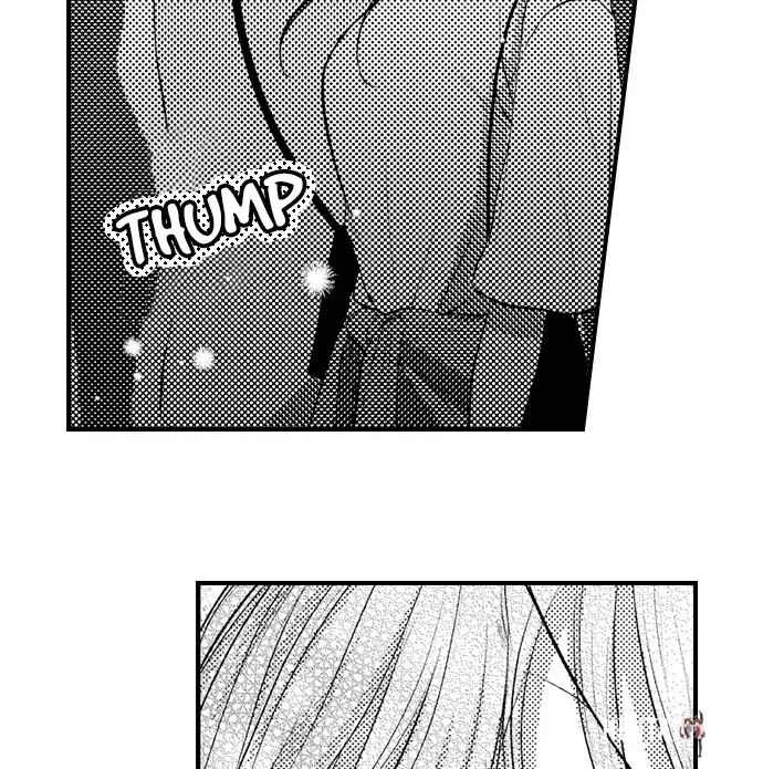 I Just Can’t Quit My Ex I Just Can’t Quit My Ex Chapter 21 - Page 16
