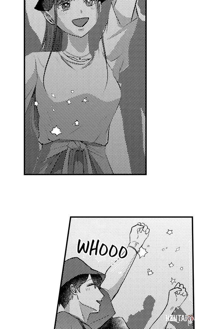 I Just Can’t Quit My Ex I Just Can’t Quit My Ex Chapter 21 - Page 21