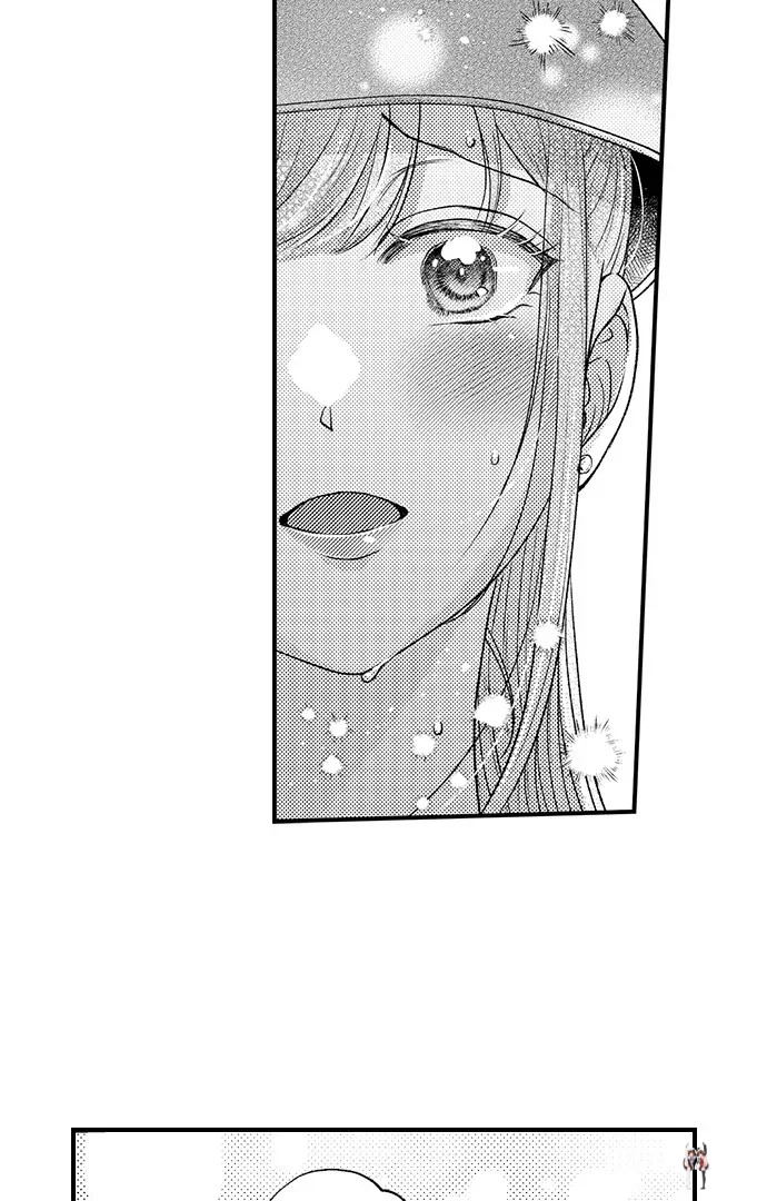 I Just Can’t Quit My Ex I Just Can’t Quit My Ex Chapter 21 - Page 25