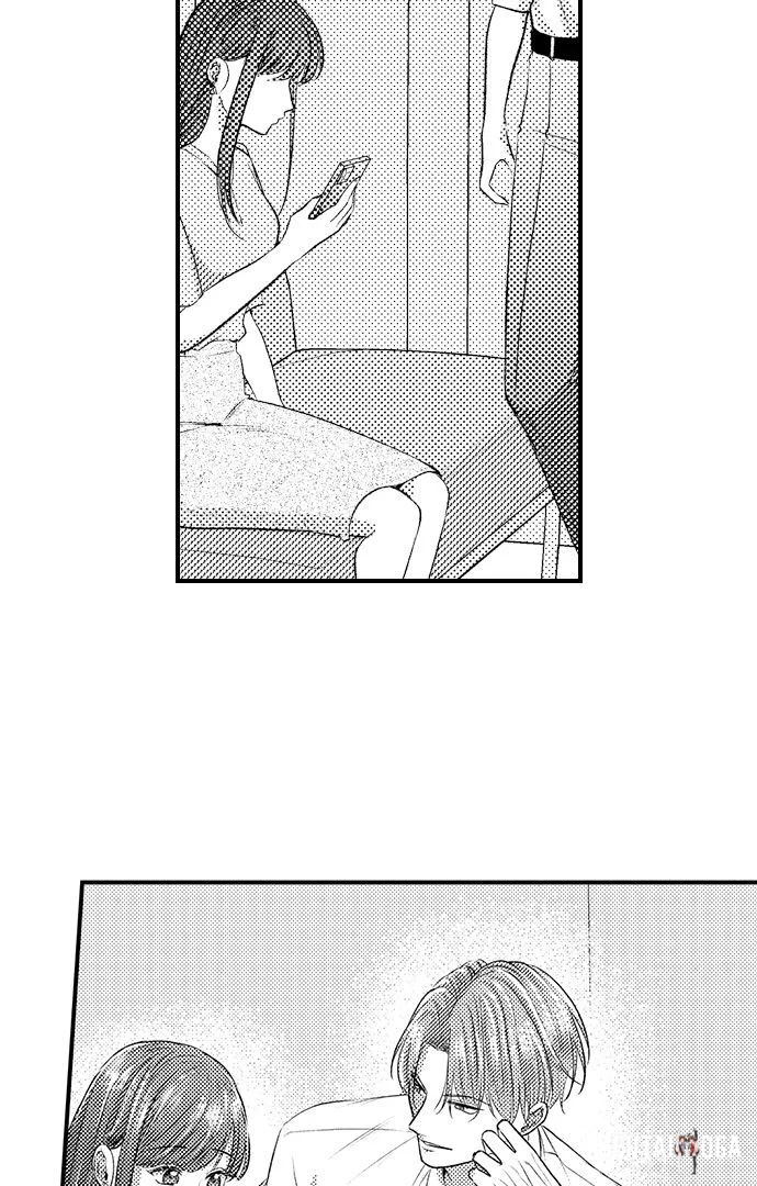 I Just Can’t Quit My Ex I Just Can’t Quit My Ex Chapter 21 - Page 31