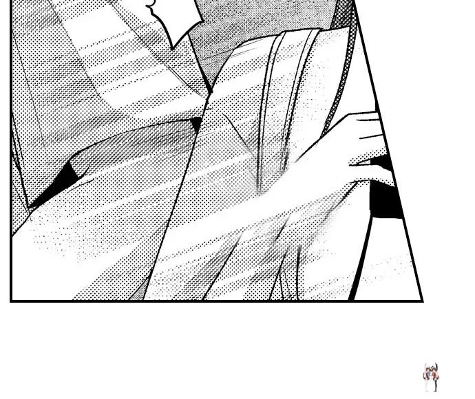 I Just Can’t Quit My Ex I Just Can’t Quit My Ex Chapter 20 - Page 18