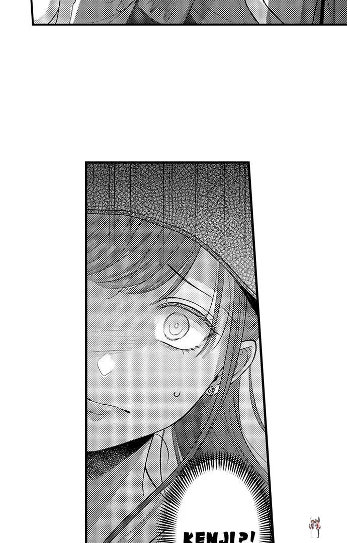 I Just Can’t Quit My Ex I Just Can’t Quit My Ex Chapter 20 - Page 20