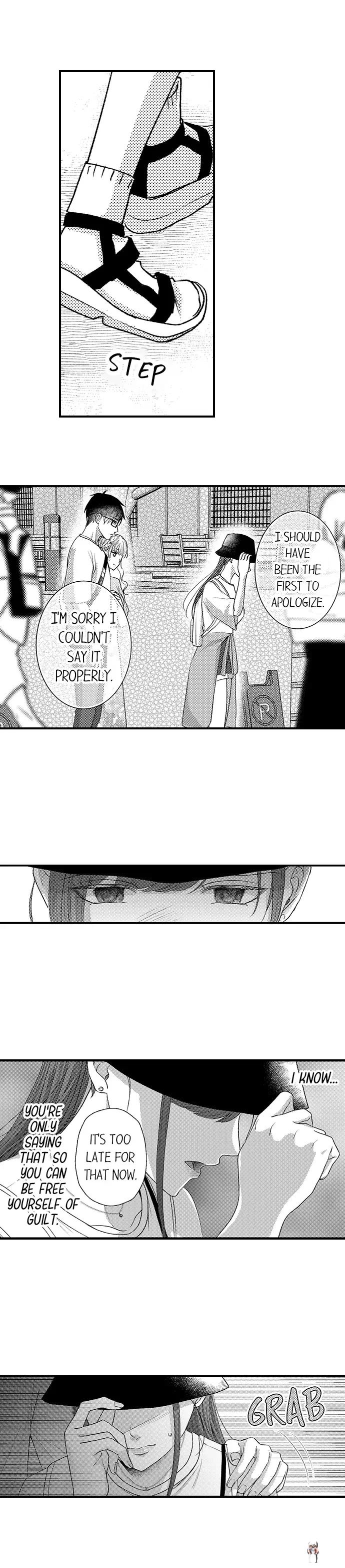 I Just Can’t Quit My Ex I Just Can’t Quit My Ex Chapter 20 - Page 24
