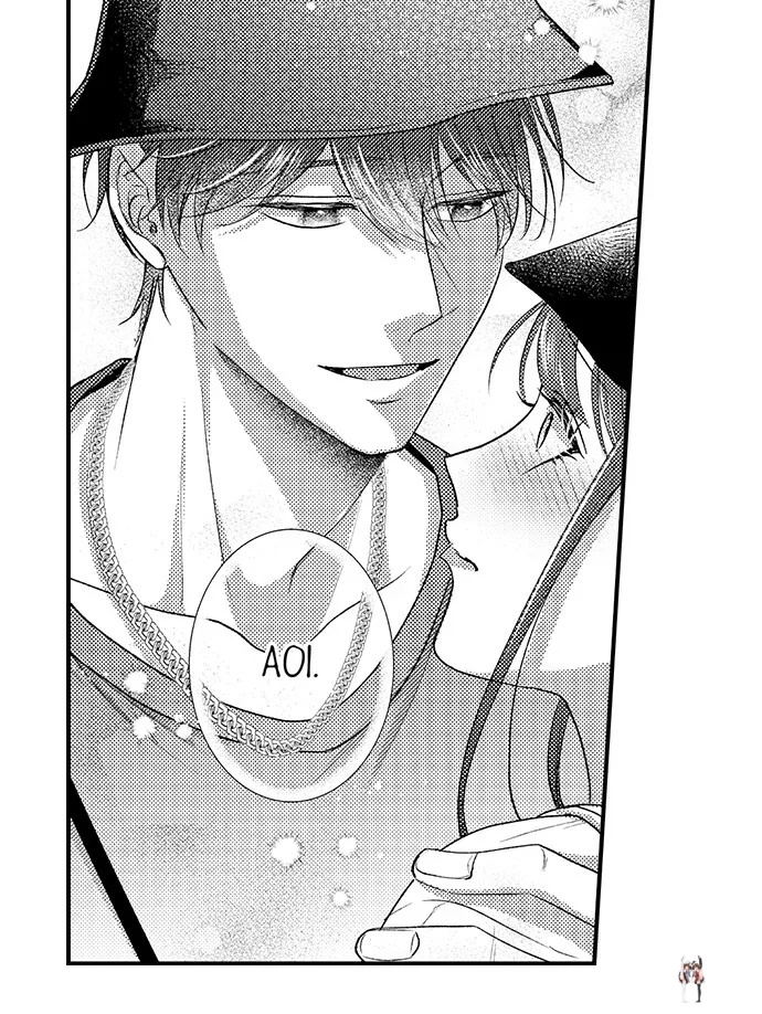I Just Can’t Quit My Ex I Just Can’t Quit My Ex Chapter 20 - Page 27