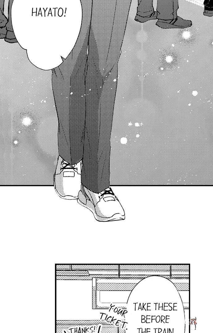 I Just Can’t Quit My Ex I Just Can’t Quit My Ex Chapter 20 - Page 3