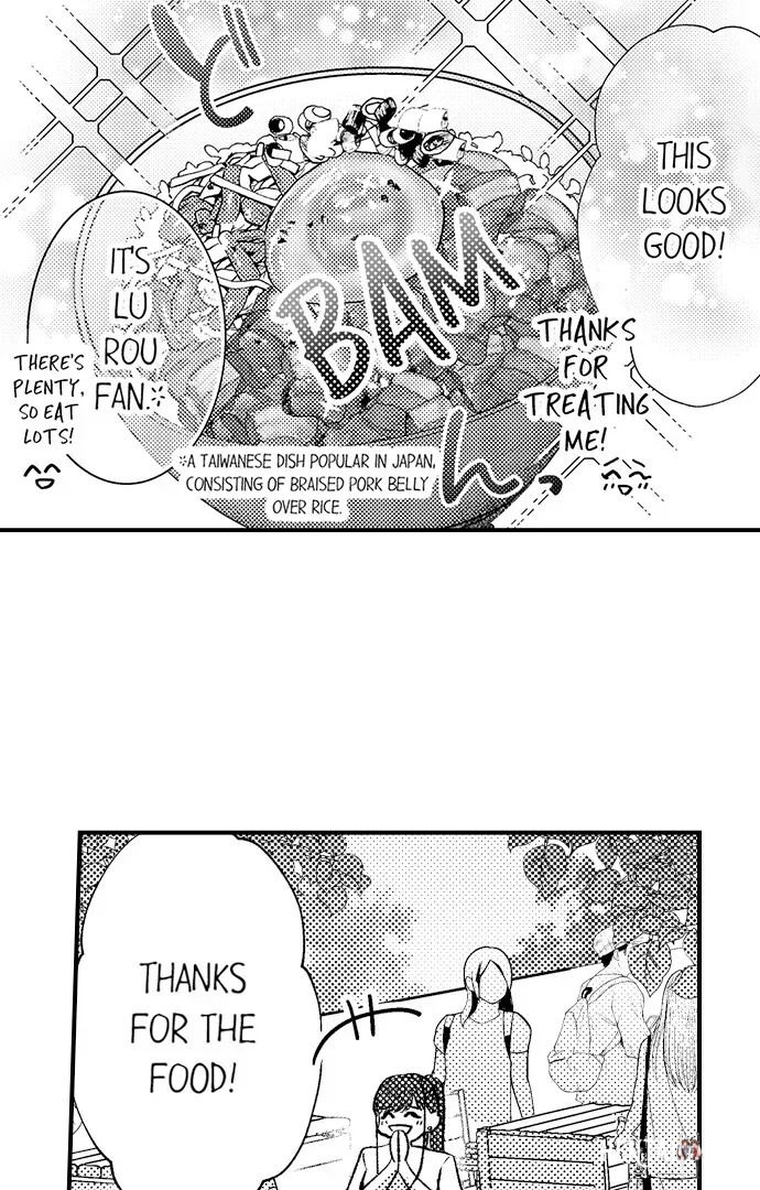 I Just Can’t Quit My Ex I Just Can’t Quit My Ex Chapter 20 - Page 34
