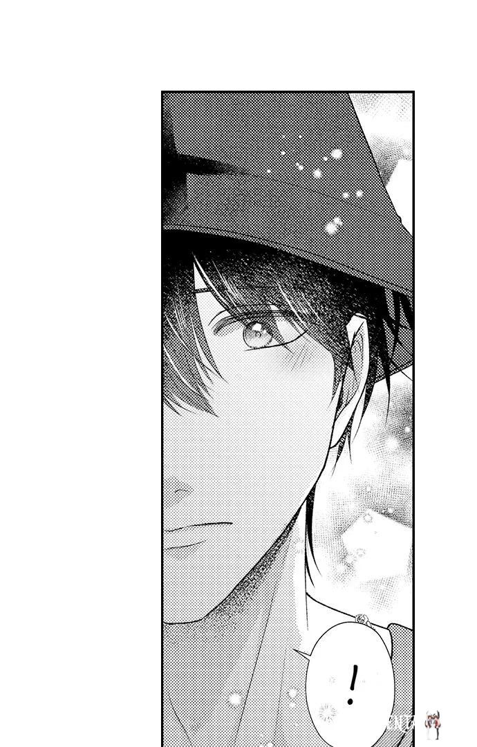 I Just Can’t Quit My Ex I Just Can’t Quit My Ex Chapter 20 - Page 9
