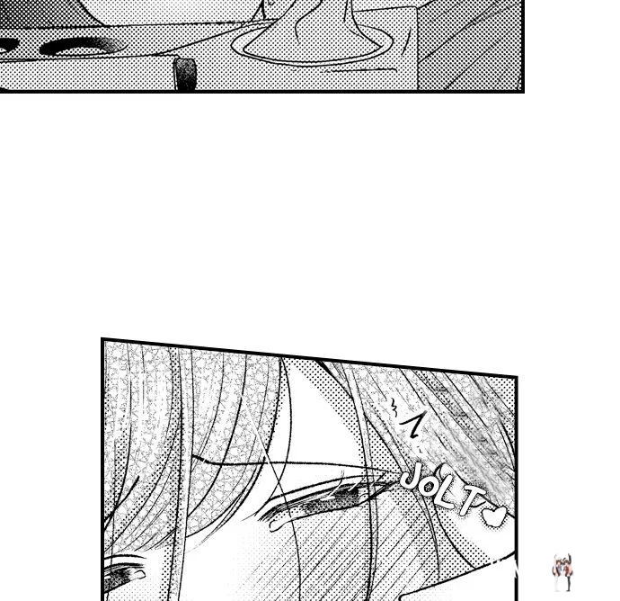 I Just Can’t Quit My Ex I Just Can’t Quit My Ex Chapter 19 - Page 17