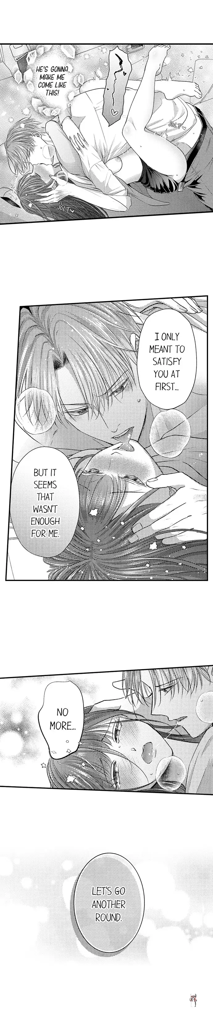I Just Can’t Quit My Ex I Just Can’t Quit My Ex Chapter 19 - Page 19