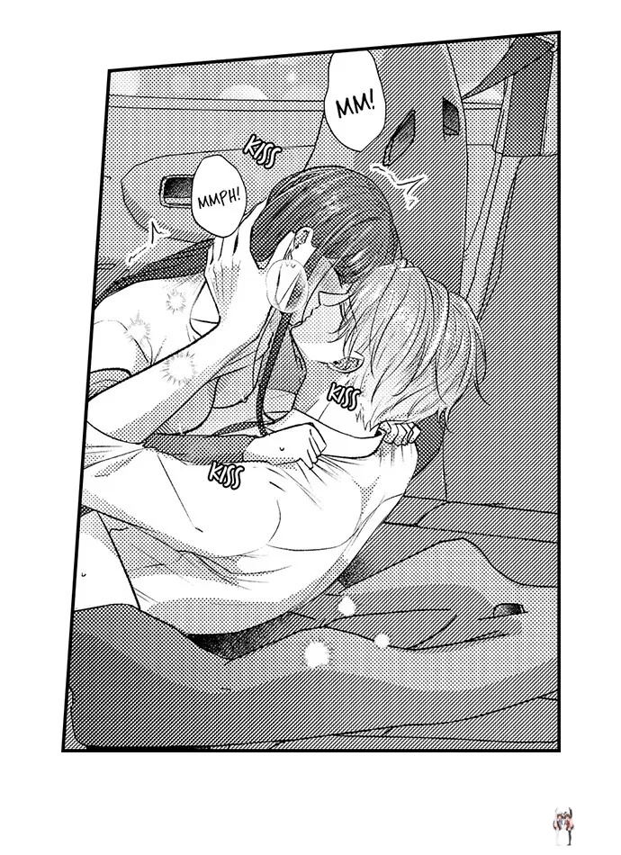 I Just Can’t Quit My Ex I Just Can’t Quit My Ex Chapter 19 - Page 4