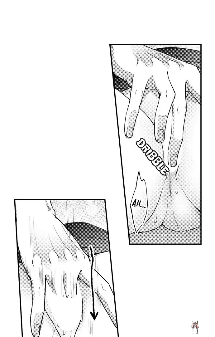 I Just Can’t Quit My Ex I Just Can’t Quit My Ex Chapter 18 - Page 11