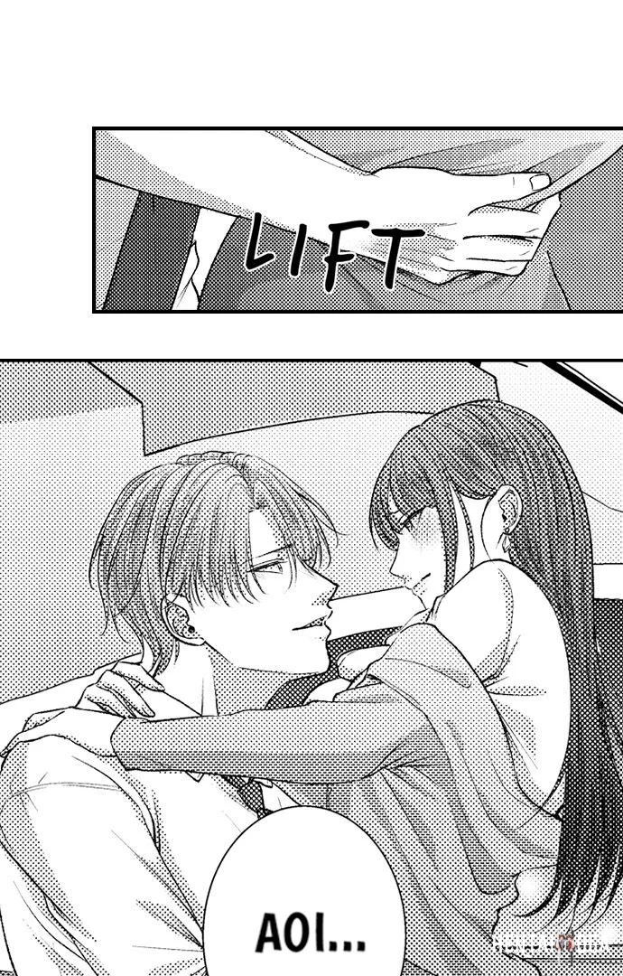 I Just Can’t Quit My Ex I Just Can’t Quit My Ex Chapter 18 - Page 15