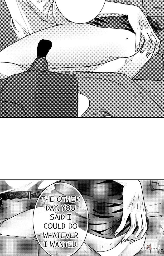 I Just Can’t Quit My Ex I Just Can’t Quit My Ex Chapter 18 - Page 16