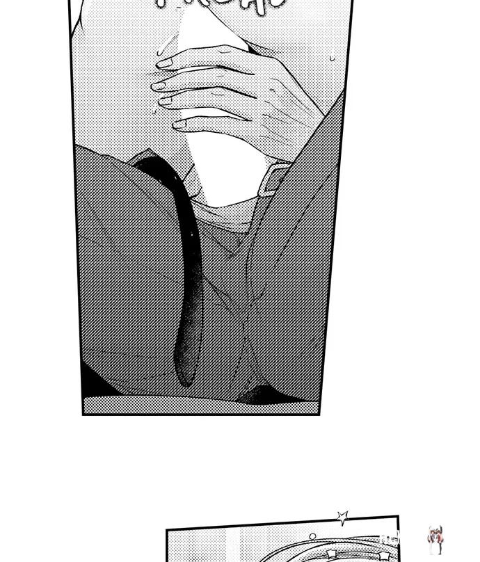 I Just Can’t Quit My Ex I Just Can’t Quit My Ex Chapter 18 - Page 22
