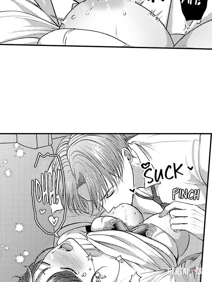I Just Can’t Quit My Ex I Just Can’t Quit My Ex Chapter 18 - Page 9