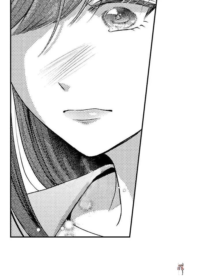 I Just Can’t Quit My Ex I Just Can’t Quit My Ex Chapter 17 - Page 12