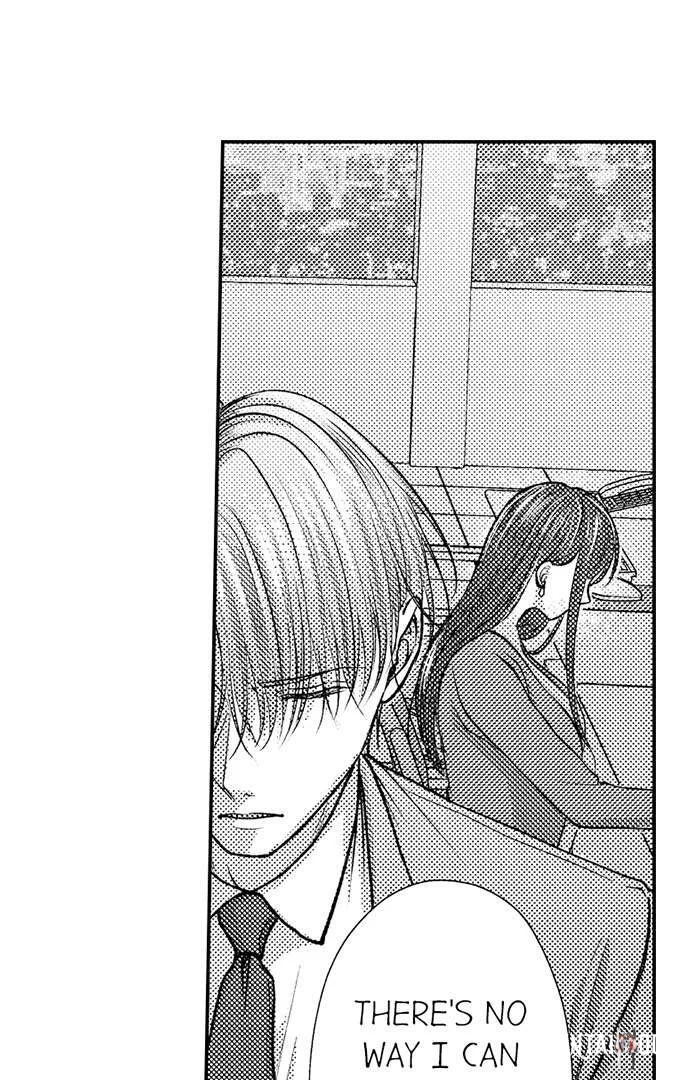 I Just Can’t Quit My Ex I Just Can’t Quit My Ex Chapter 17 - Page 14