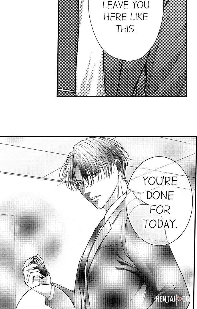 I Just Can’t Quit My Ex I Just Can’t Quit My Ex Chapter 17 - Page 15