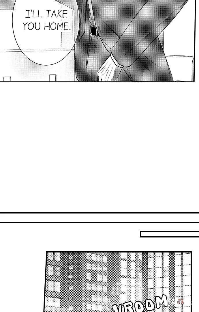 I Just Can’t Quit My Ex I Just Can’t Quit My Ex Chapter 17 - Page 16