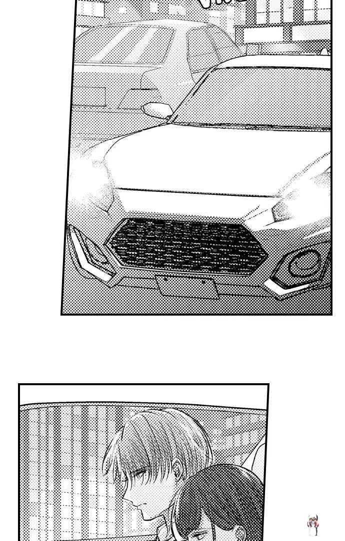I Just Can’t Quit My Ex I Just Can’t Quit My Ex Chapter 17 - Page 17