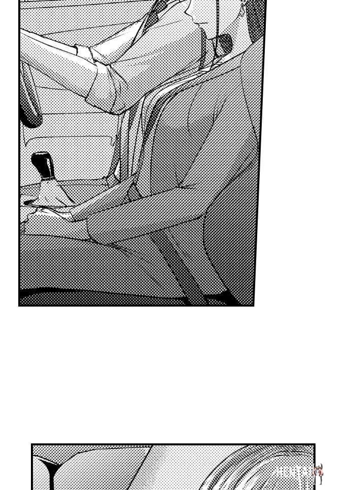 I Just Can’t Quit My Ex I Just Can’t Quit My Ex Chapter 17 - Page 18