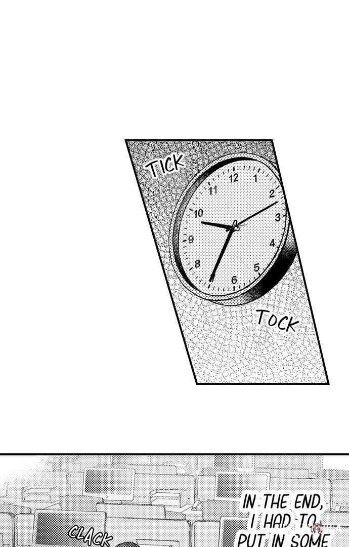 I Just Can’t Quit My Ex I Just Can’t Quit My Ex Chapter 17 - Page 2