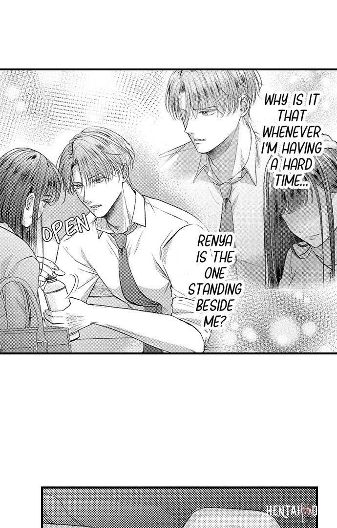 I Just Can’t Quit My Ex I Just Can’t Quit My Ex Chapter 17 - Page 20