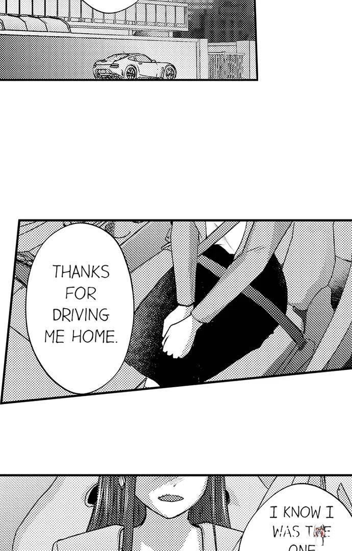 I Just Can’t Quit My Ex I Just Can’t Quit My Ex Chapter 17 - Page 26