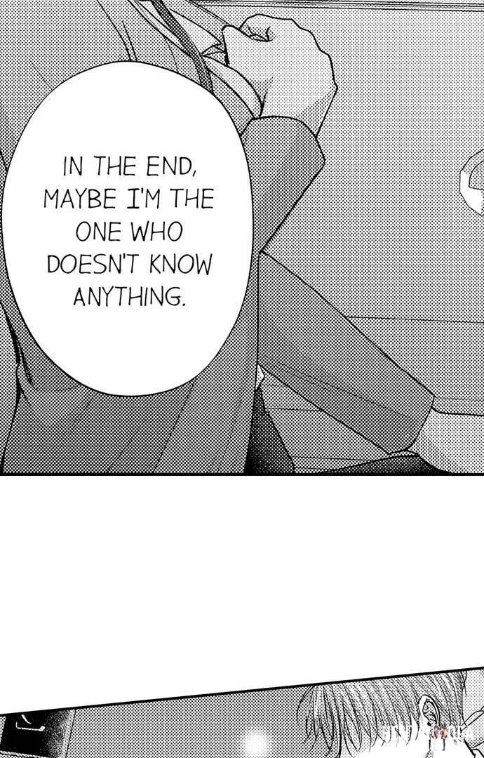 I Just Can’t Quit My Ex I Just Can’t Quit My Ex Chapter 17 - Page 28