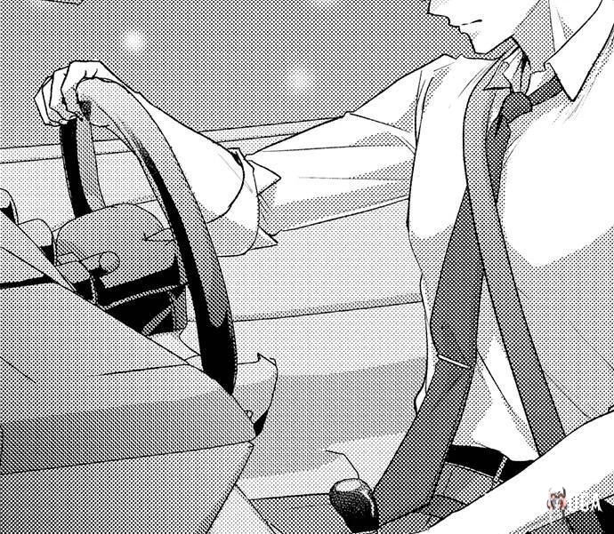 I Just Can’t Quit My Ex I Just Can’t Quit My Ex Chapter 17 - Page 29