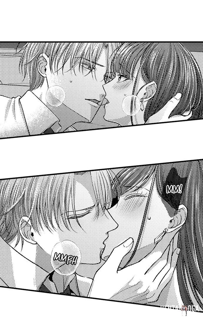 I Just Can’t Quit My Ex I Just Can’t Quit My Ex Chapter 17 - Page 32