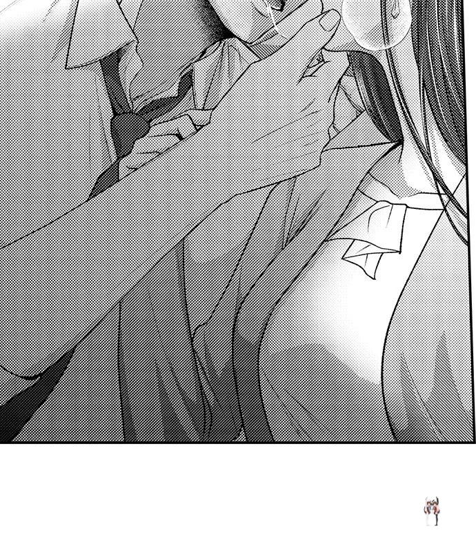 I Just Can’t Quit My Ex I Just Can’t Quit My Ex Chapter 17 - Page 34