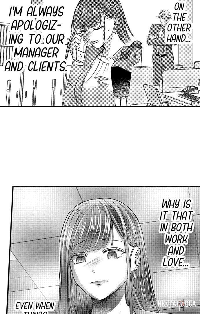 I Just Can’t Quit My Ex I Just Can’t Quit My Ex Chapter 17 - Page 4
