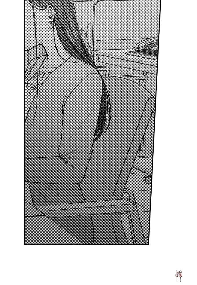 I Just Can’t Quit My Ex I Just Can’t Quit My Ex Chapter 17 - Page 6